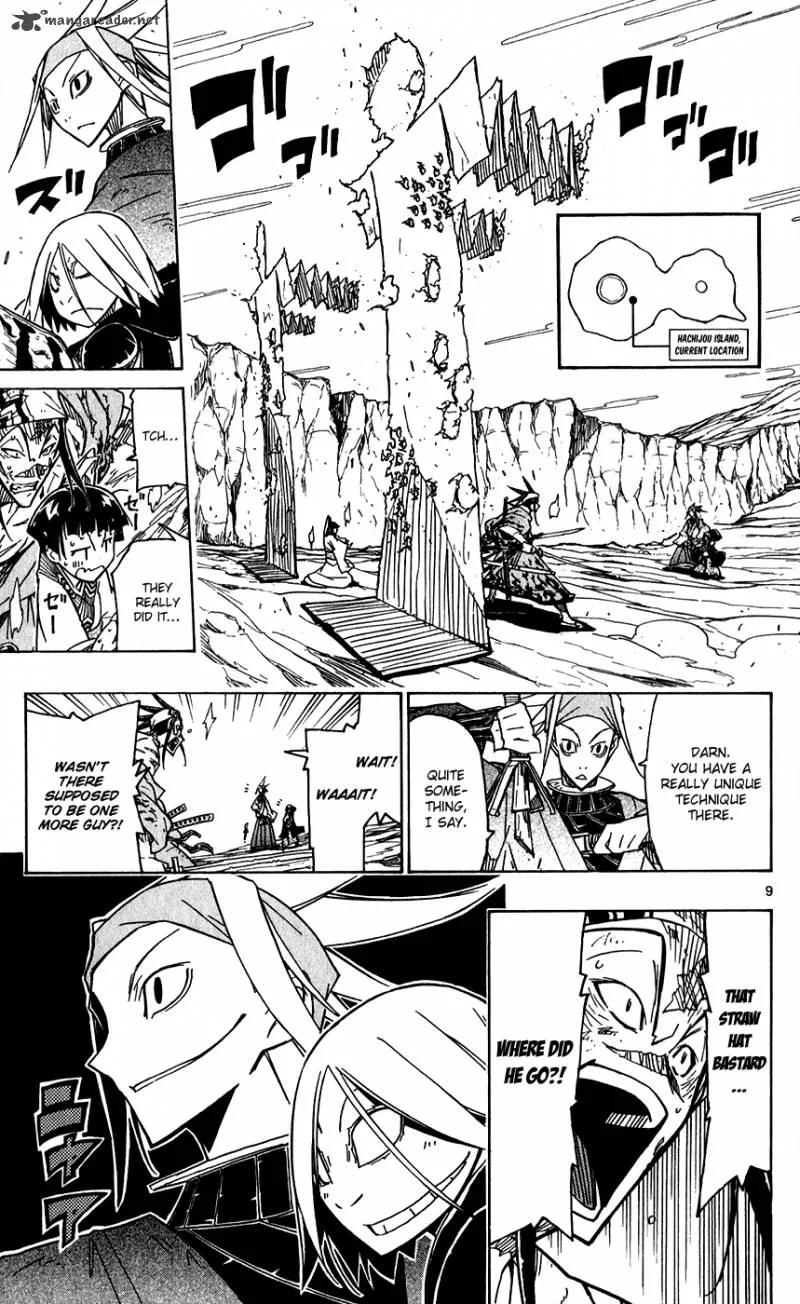 Joujuu Senjin!! Mushibugyo Chapter 51 page 11