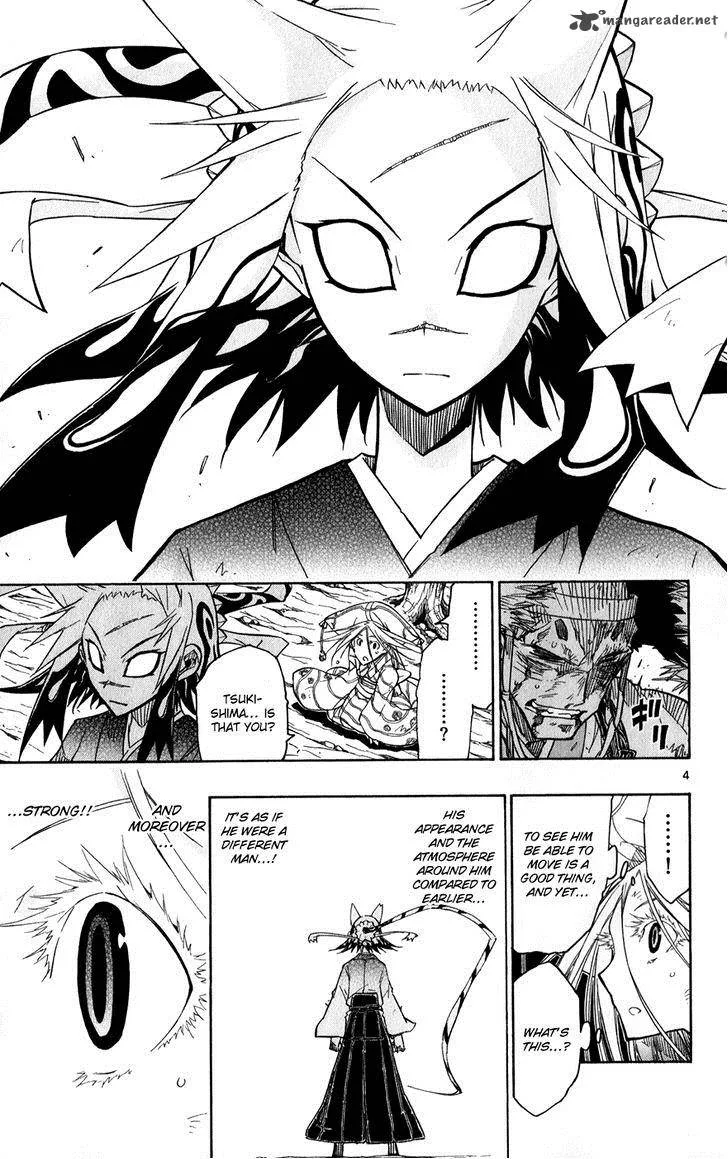 Joujuu Senjin!! Mushibugyo Chapter 52 page 6