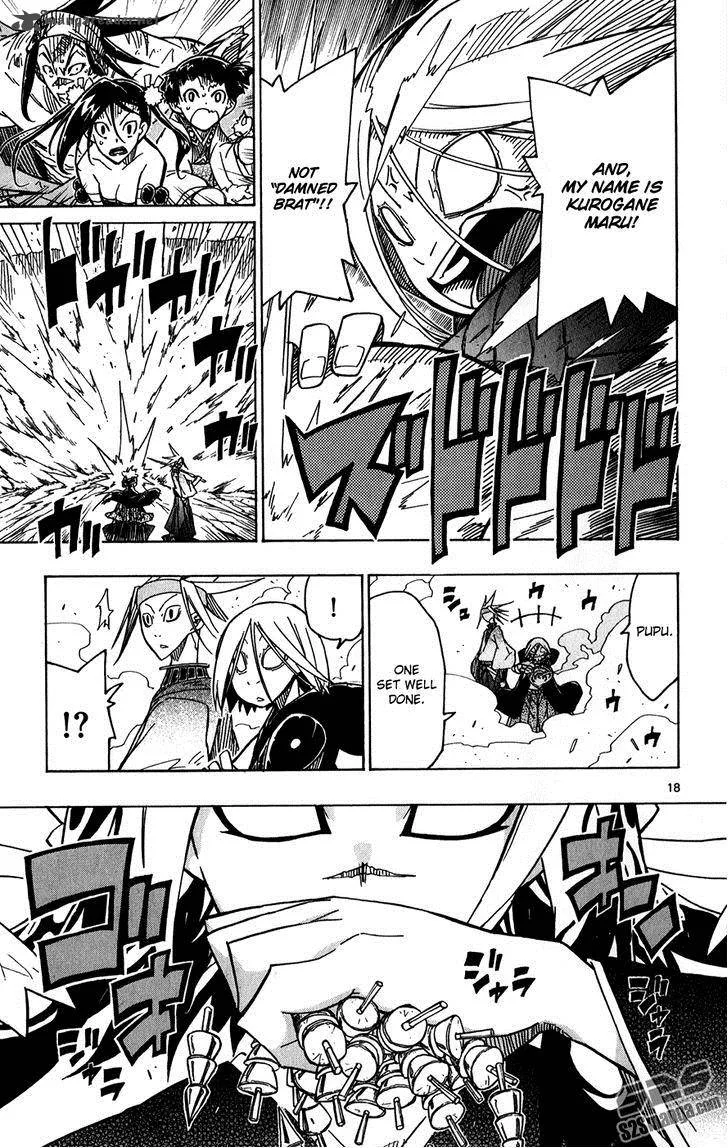 Joujuu Senjin!! Mushibugyo Chapter 52 page 19