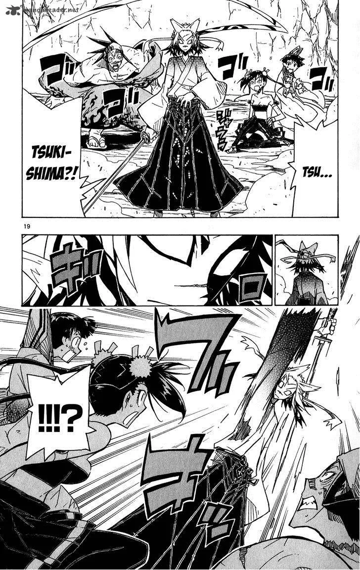Joujuu Senjin!! Mushibugyo Chapter 52 page 20
