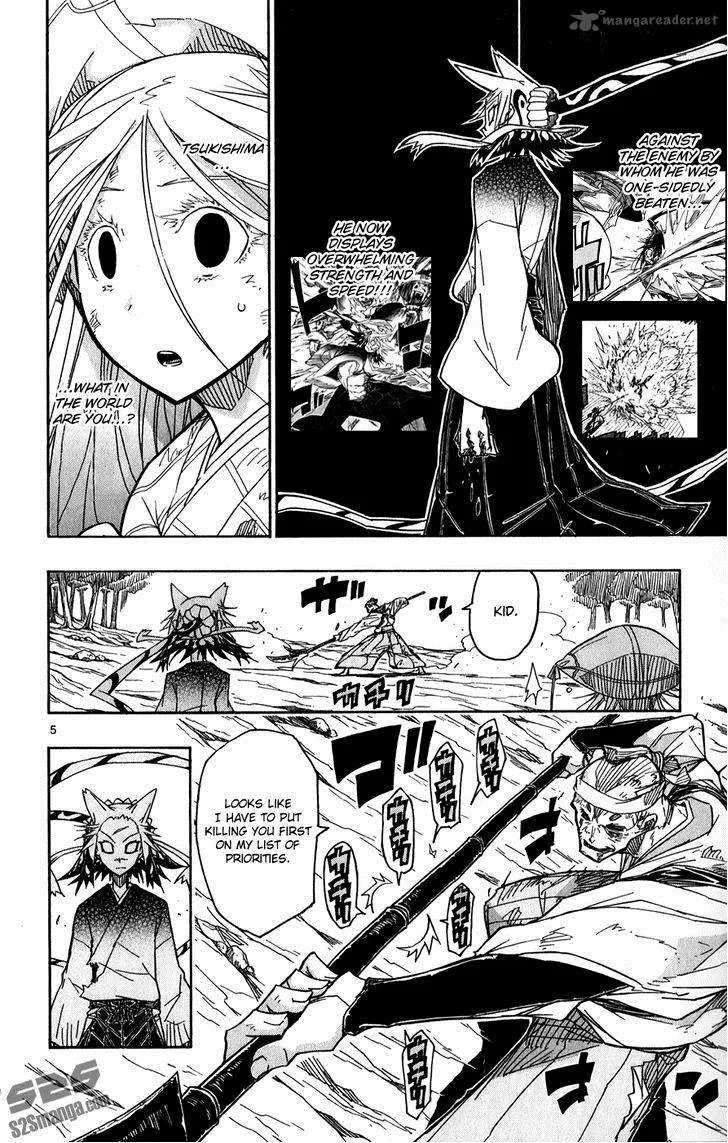 Joujuu Senjin!! Mushibugyo Chapter 52 page 7