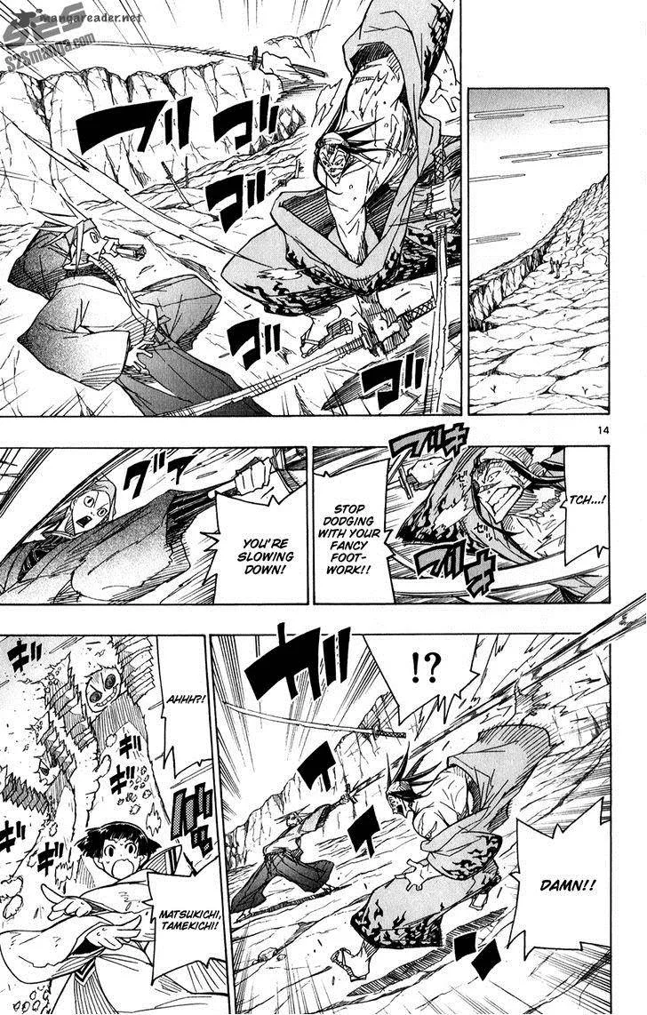 Joujuu Senjin!! Mushibugyo Chapter 52 page 15
