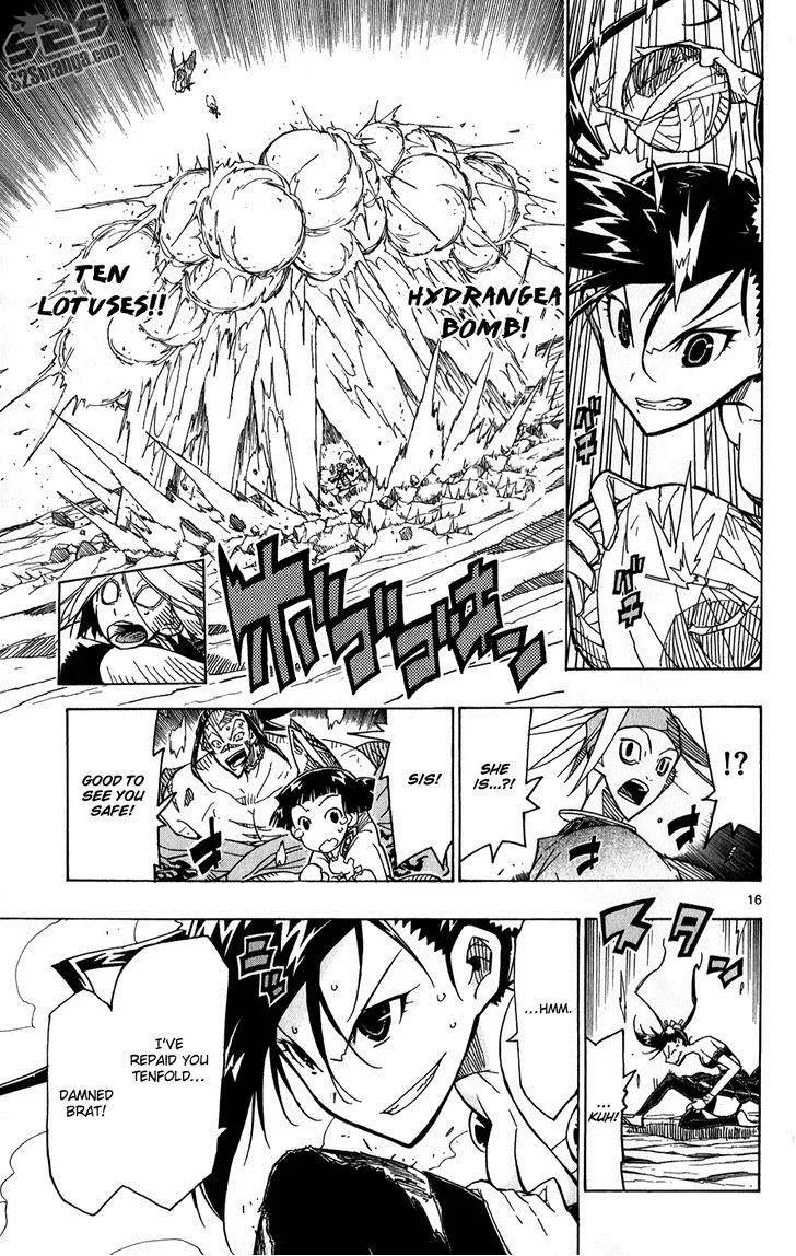Joujuu Senjin!! Mushibugyo Chapter 52 page 17