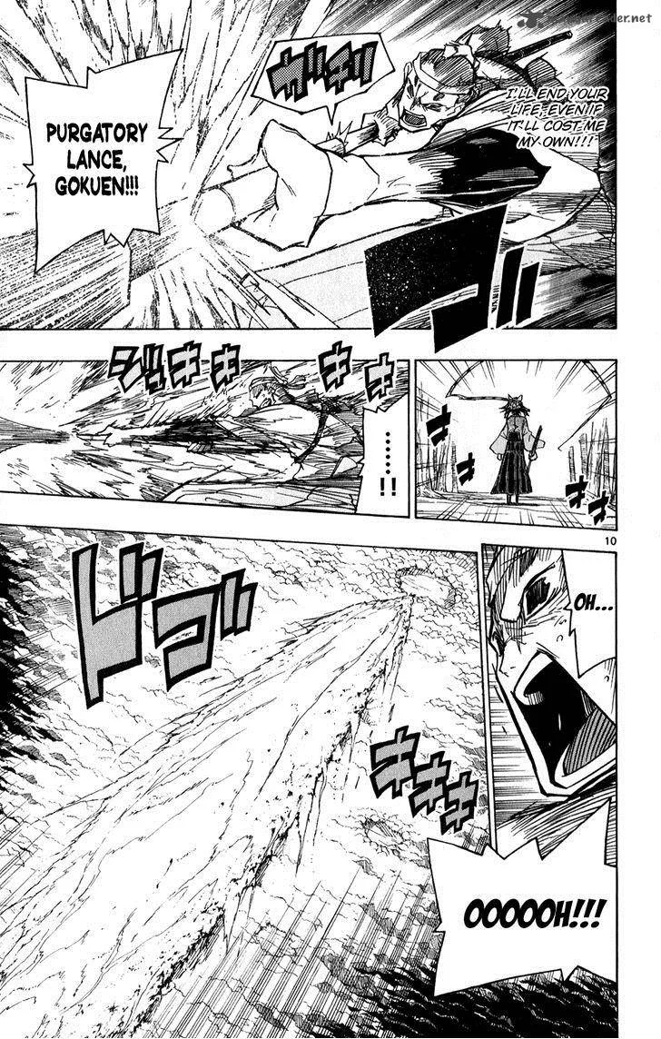 Joujuu Senjin!! Mushibugyo Chapter 52 page 12
