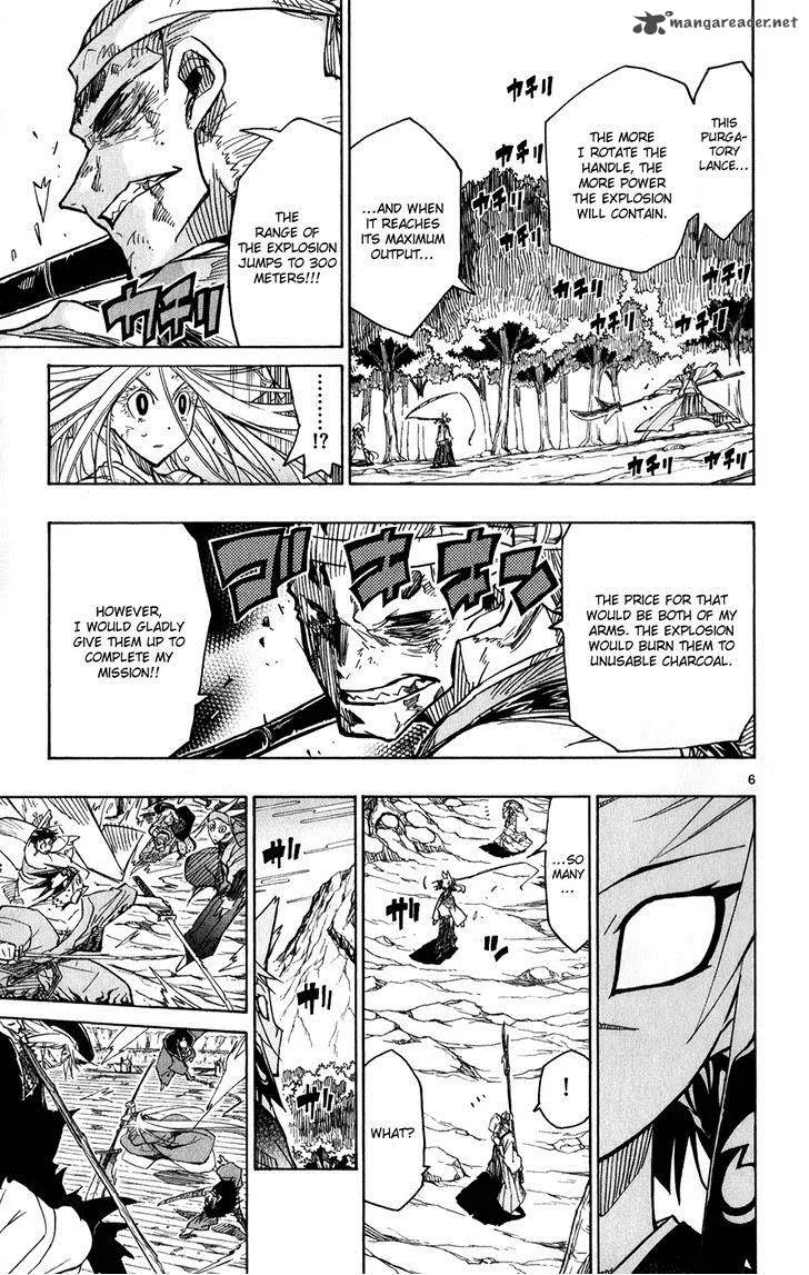 Joujuu Senjin!! Mushibugyo Chapter 52 page 8