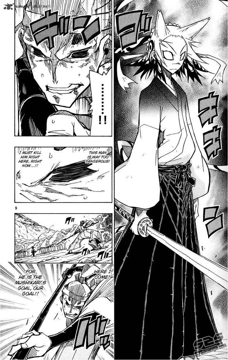 Joujuu Senjin!! Mushibugyo Chapter 52 page 11