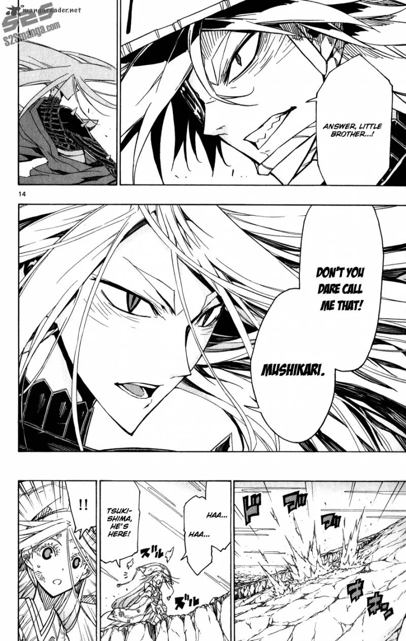 Joujuu Senjin!! Mushibugyo Chapter 53 page 15