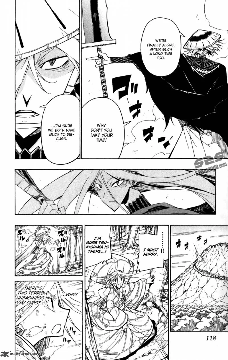 Joujuu Senjin!! Mushibugyo Chapter 53 page 5