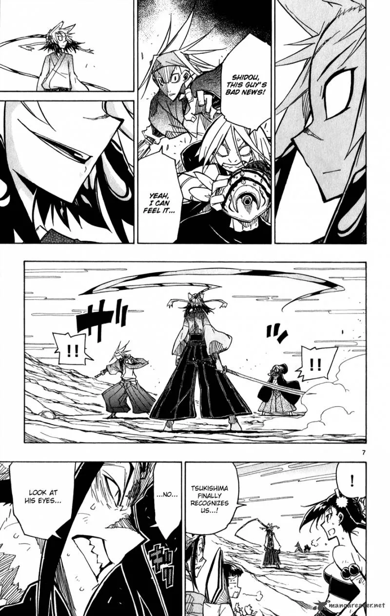 Joujuu Senjin!! Mushibugyo Chapter 53 page 8