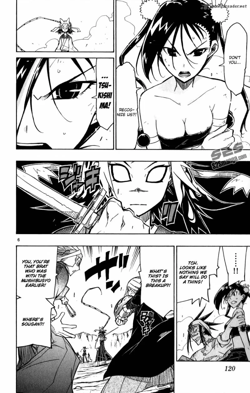 Joujuu Senjin!! Mushibugyo Chapter 53 page 7