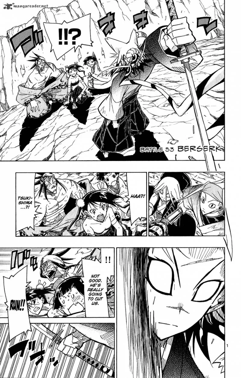 Joujuu Senjin!! Mushibugyo Chapter 53 page 2