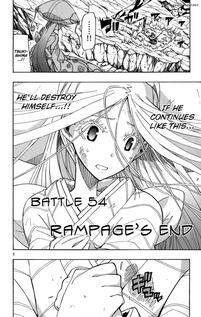 Joujuu Senjin!! Mushibugyo Chapter 54 page 3