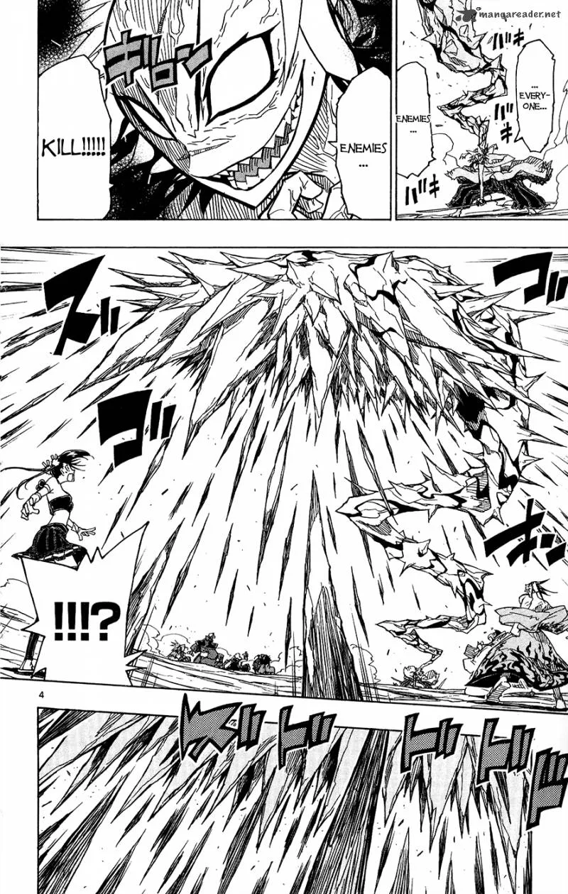 Joujuu Senjin!! Mushibugyo Chapter 54 page 5