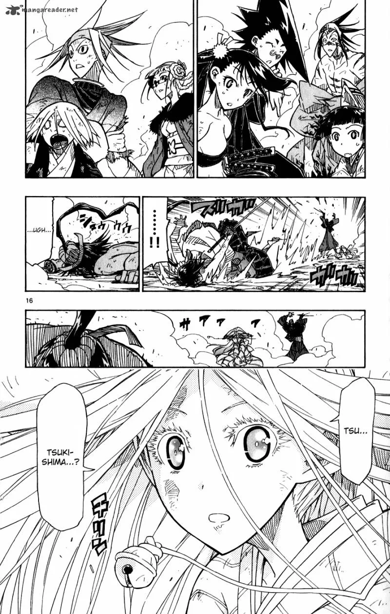 Joujuu Senjin!! Mushibugyo Chapter 54 page 17