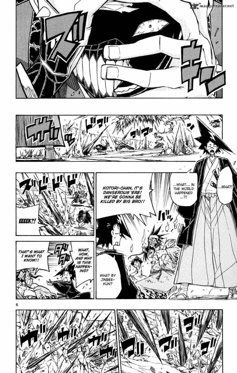 Joujuu Senjin!! Mushibugyo Chapter 54 page 7
