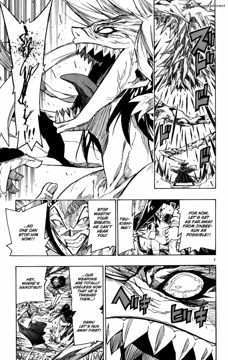 Joujuu Senjin!! Mushibugyo Chapter 54 page 8