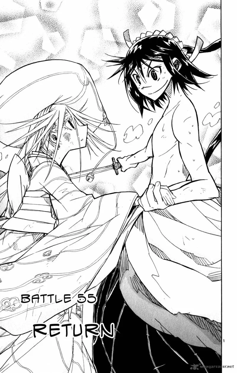 Joujuu Senjin!! Mushibugyo Chapter 55 page 2