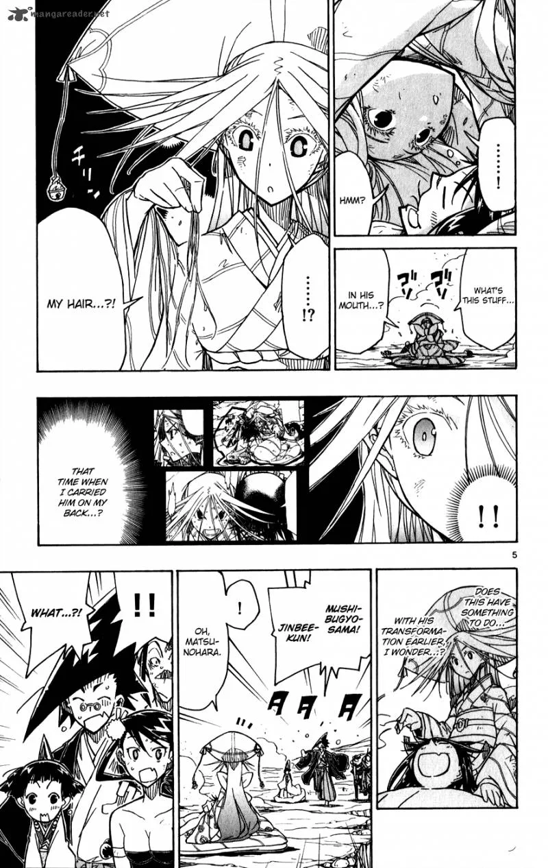 Joujuu Senjin!! Mushibugyo Chapter 55 page 6