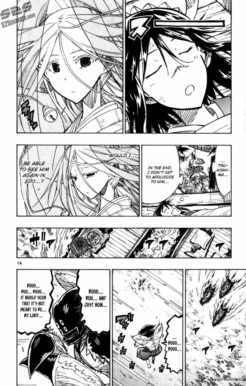 Joujuu Senjin!! Mushibugyo Chapter 55 page 15