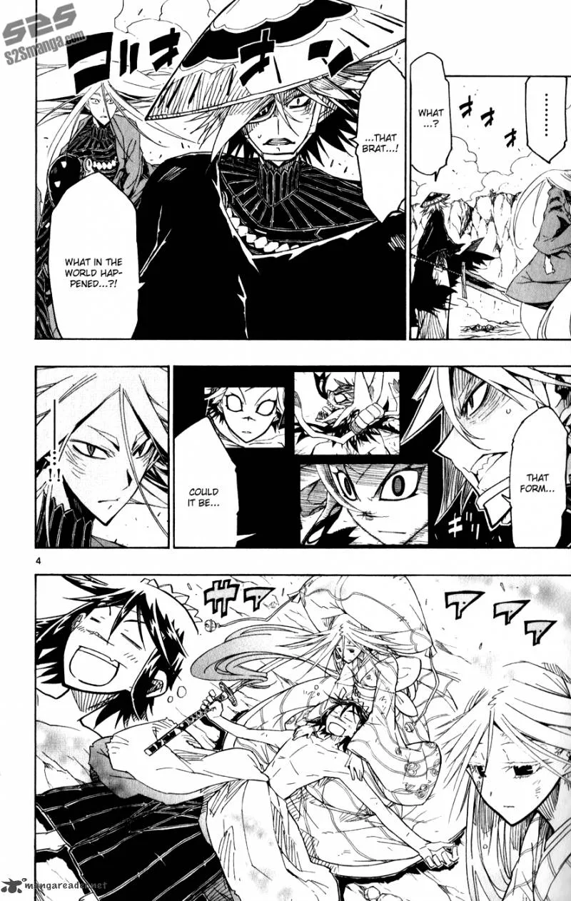Joujuu Senjin!! Mushibugyo Chapter 55 page 5