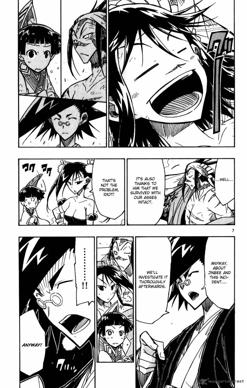 Joujuu Senjin!! Mushibugyo Chapter 55 page 8