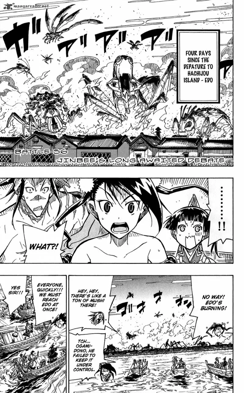 Joujuu Senjin!! Mushibugyo Chapter 56 page 2