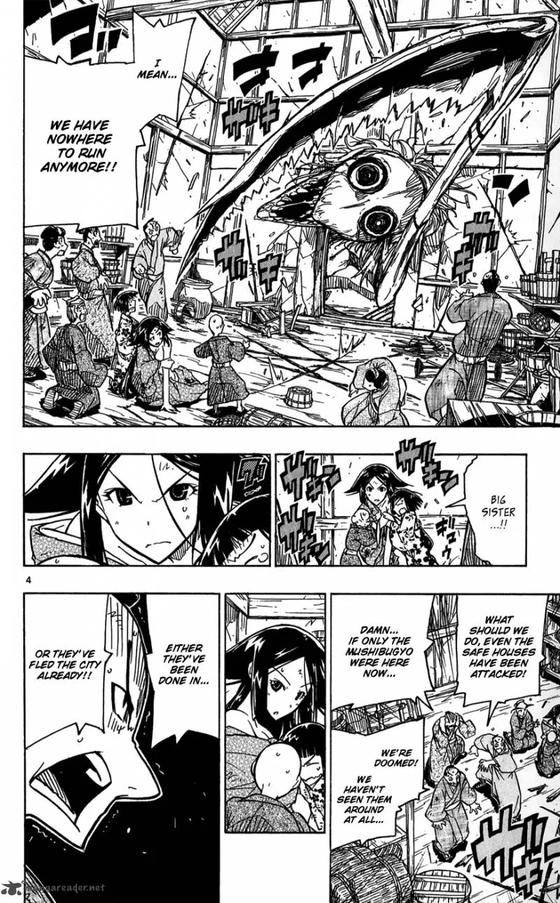 Joujuu Senjin!! Mushibugyo Chapter 56 page 5