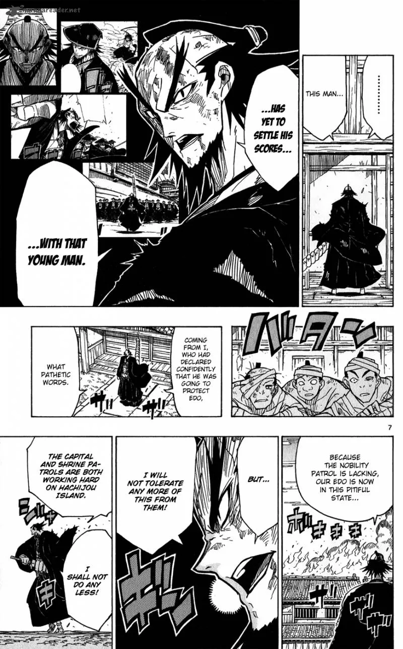 Joujuu Senjin!! Mushibugyo Chapter 56 page 8