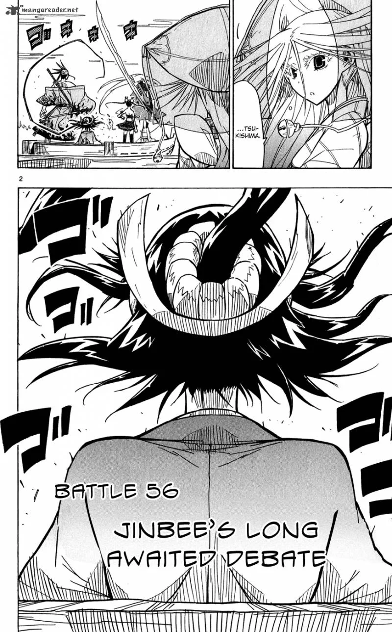 Joujuu Senjin!! Mushibugyo Chapter 56 page 3