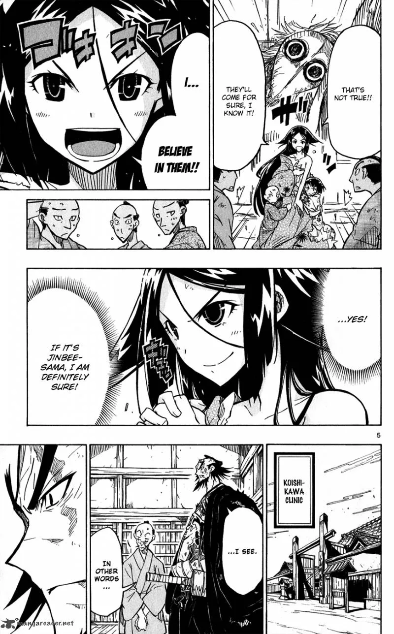 Joujuu Senjin!! Mushibugyo Chapter 56 page 6