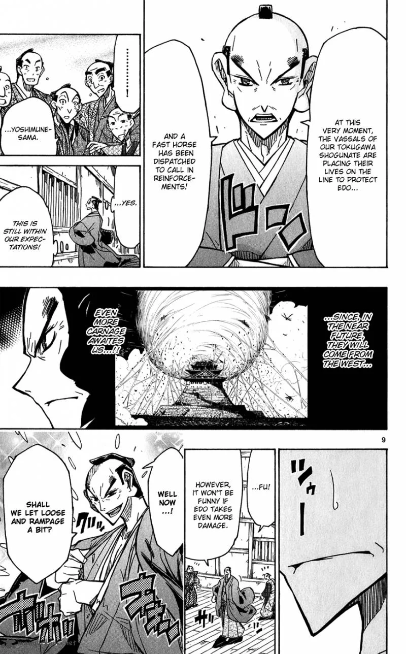 Joujuu Senjin!! Mushibugyo Chapter 56 page 10