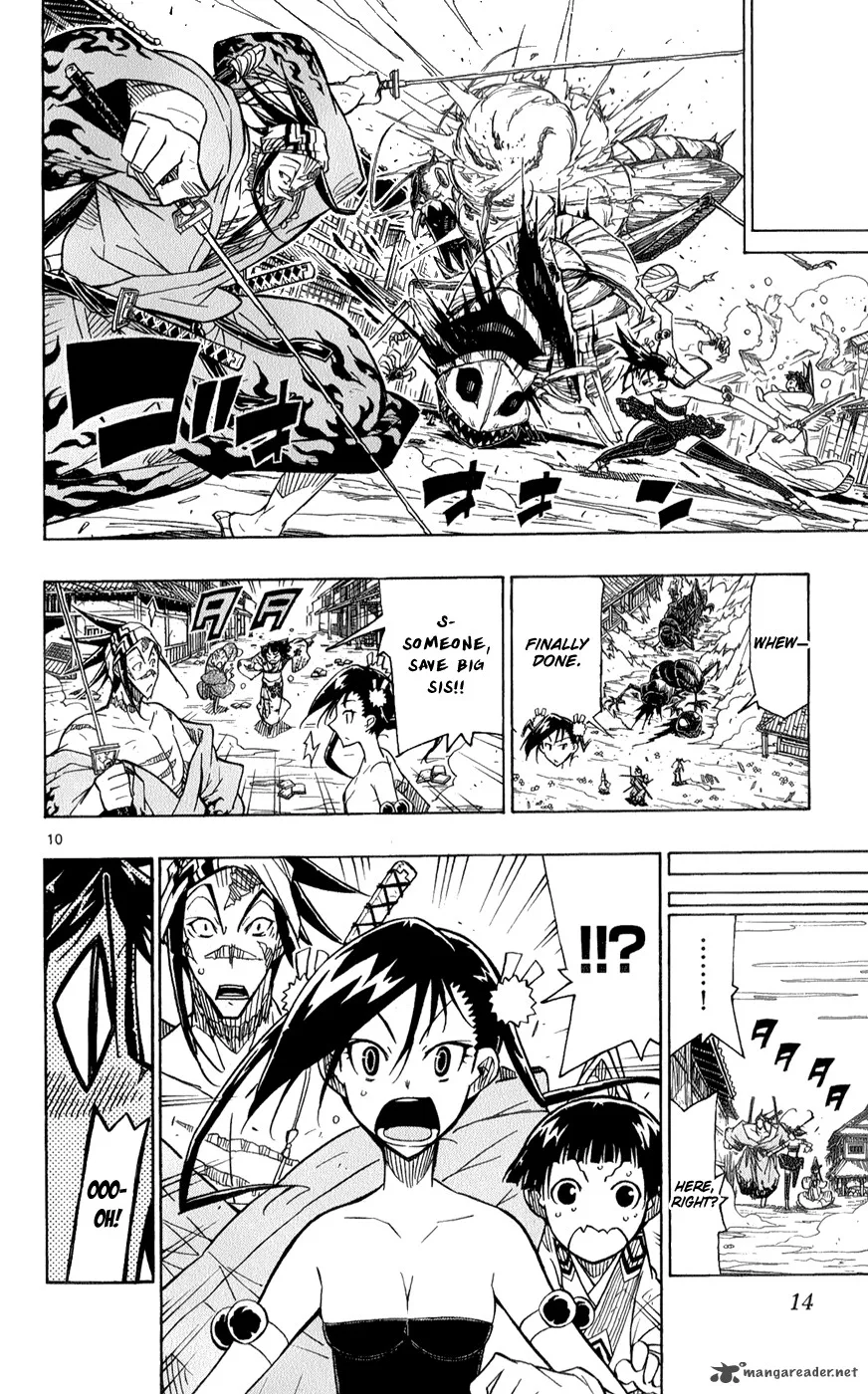 Joujuu Senjin!! Mushibugyo Chapter 57 page 16