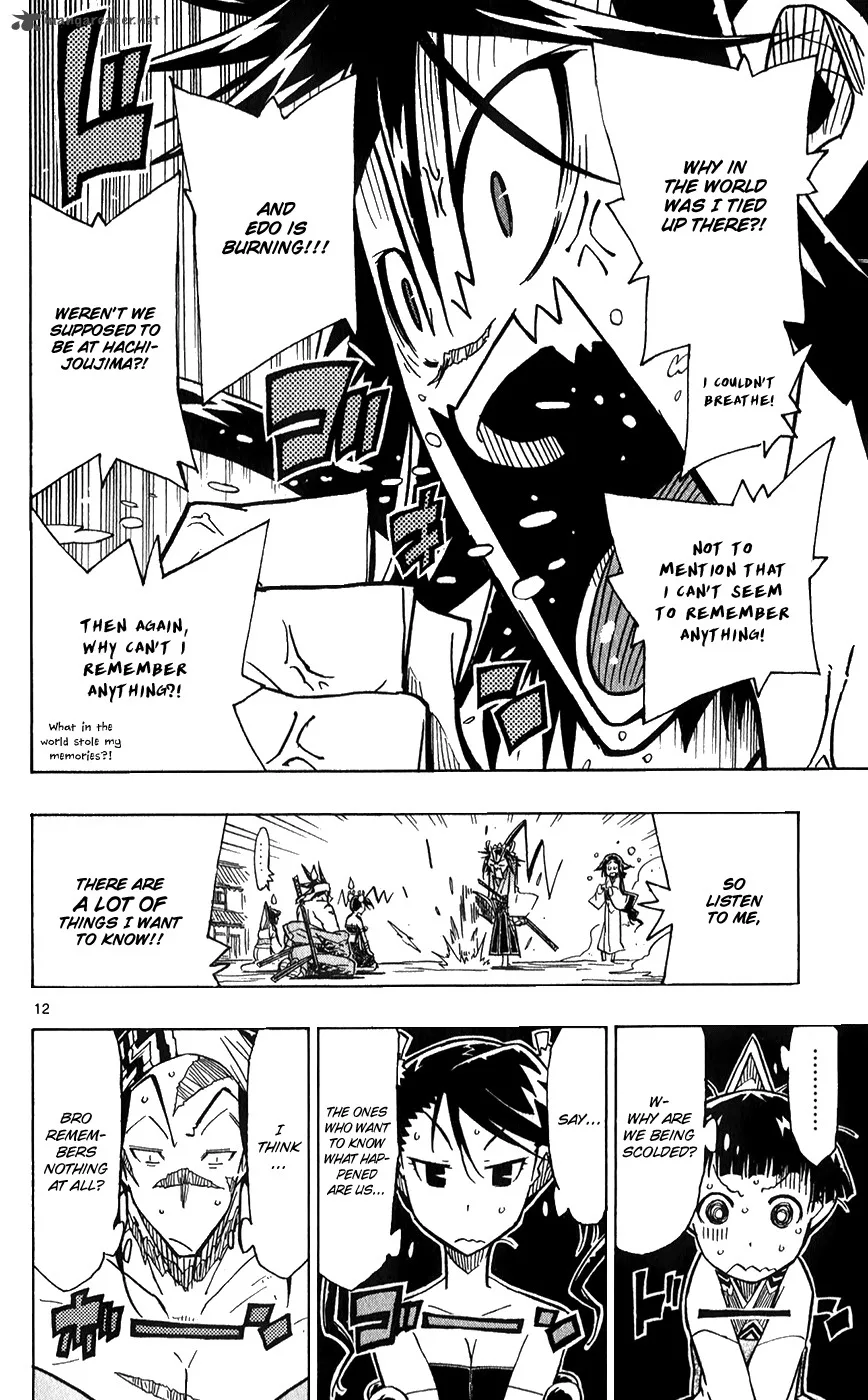 Joujuu Senjin!! Mushibugyo Chapter 57 page 18