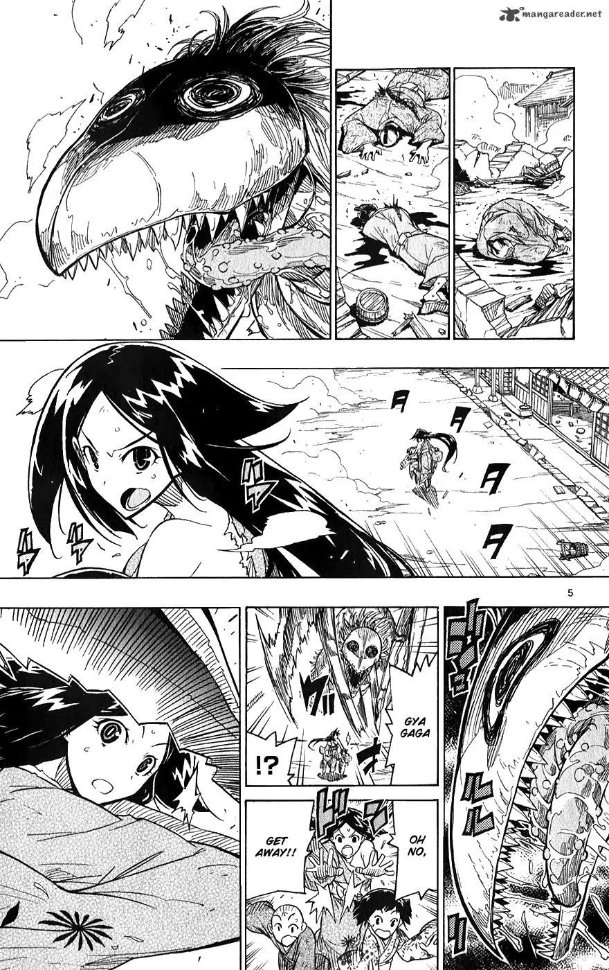 Joujuu Senjin!! Mushibugyo Chapter 57 page 11