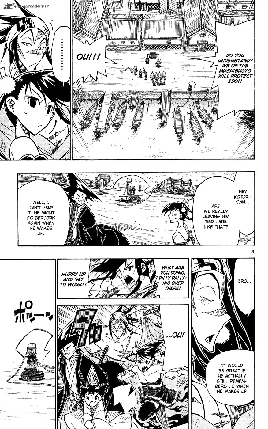 Joujuu Senjin!! Mushibugyo Chapter 57 page 9