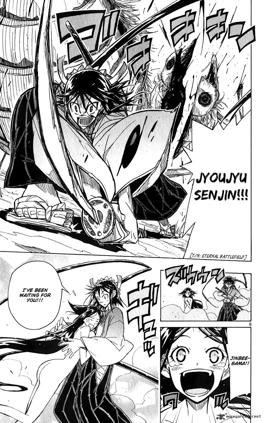 Joujuu Senjin!! Mushibugyo Chapter 57 page 15