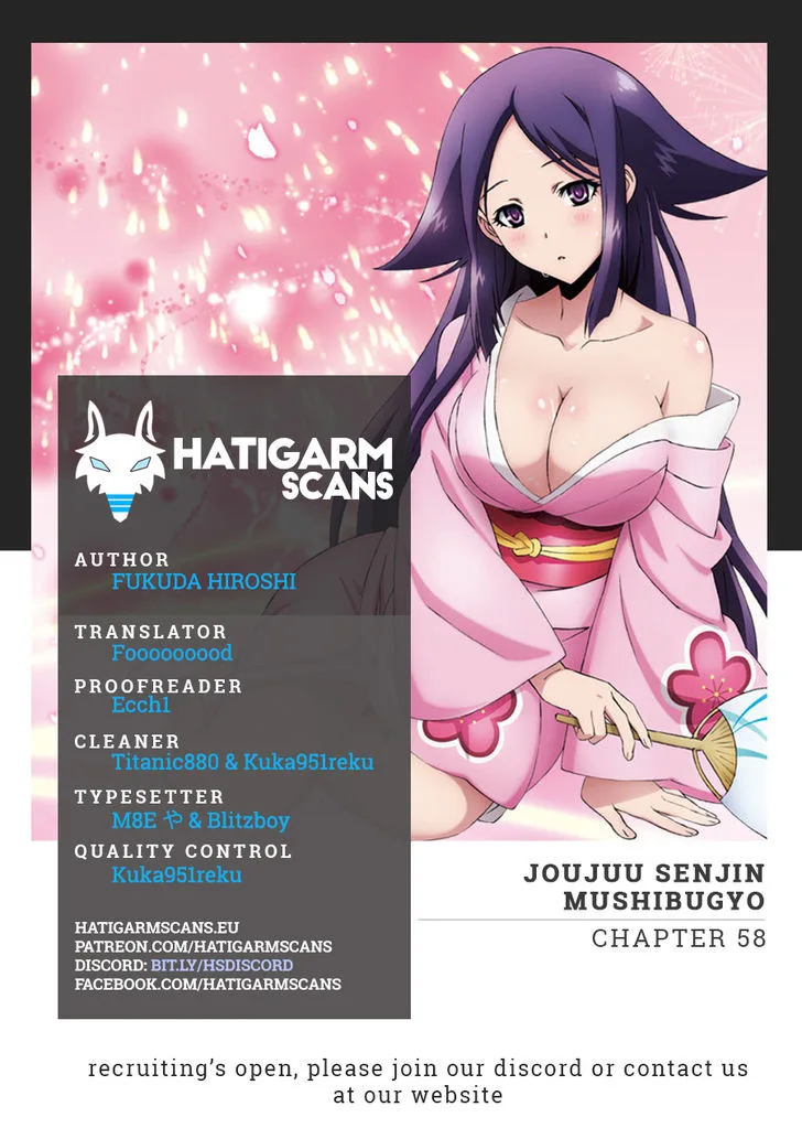 Joujuu Senjin!! Mushibugyo Chapter 58 page 1