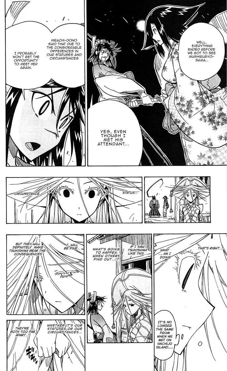 Joujuu Senjin!! Mushibugyo Chapter 58 page 15