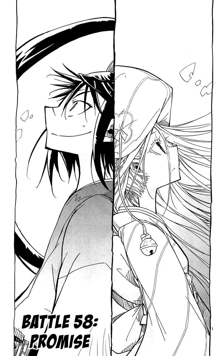 Joujuu Senjin!! Mushibugyo Chapter 58 page 2