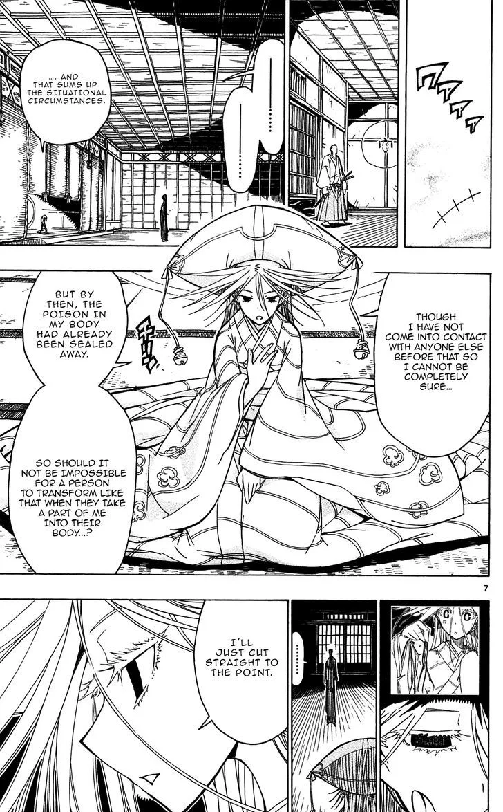 Joujuu Senjin!! Mushibugyo Chapter 58 page 8