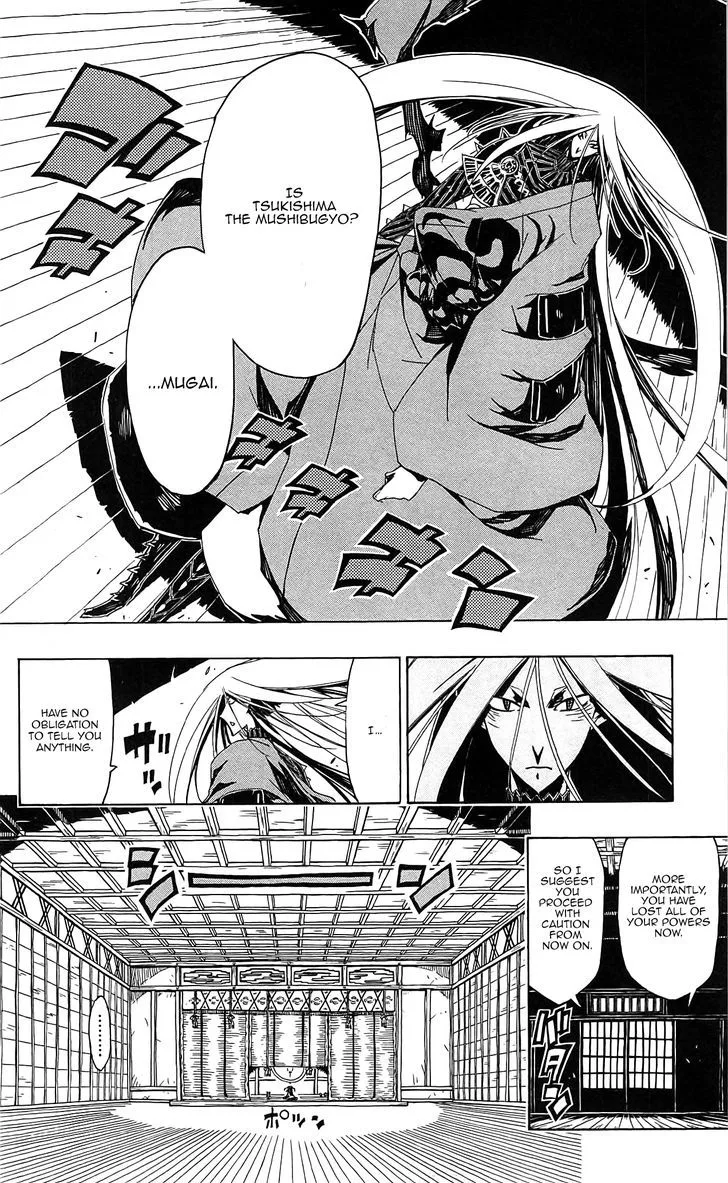 Joujuu Senjin!! Mushibugyo Chapter 58 page 9