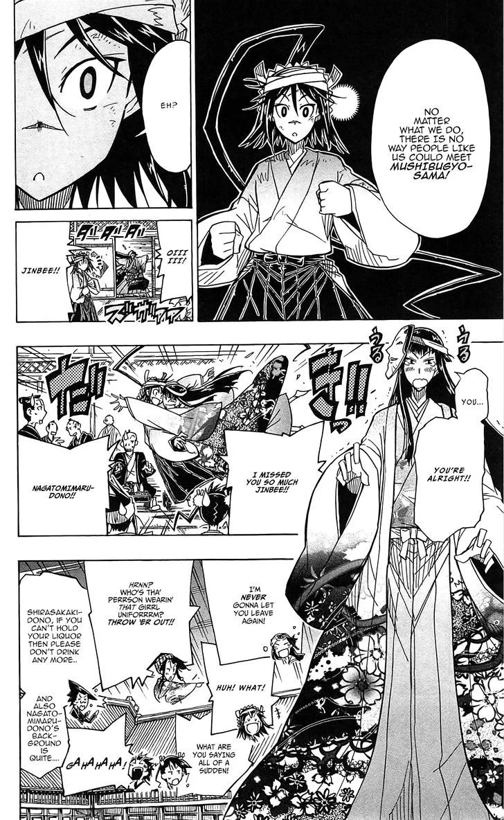 Joujuu Senjin!! Mushibugyo Chapter 58 page 7