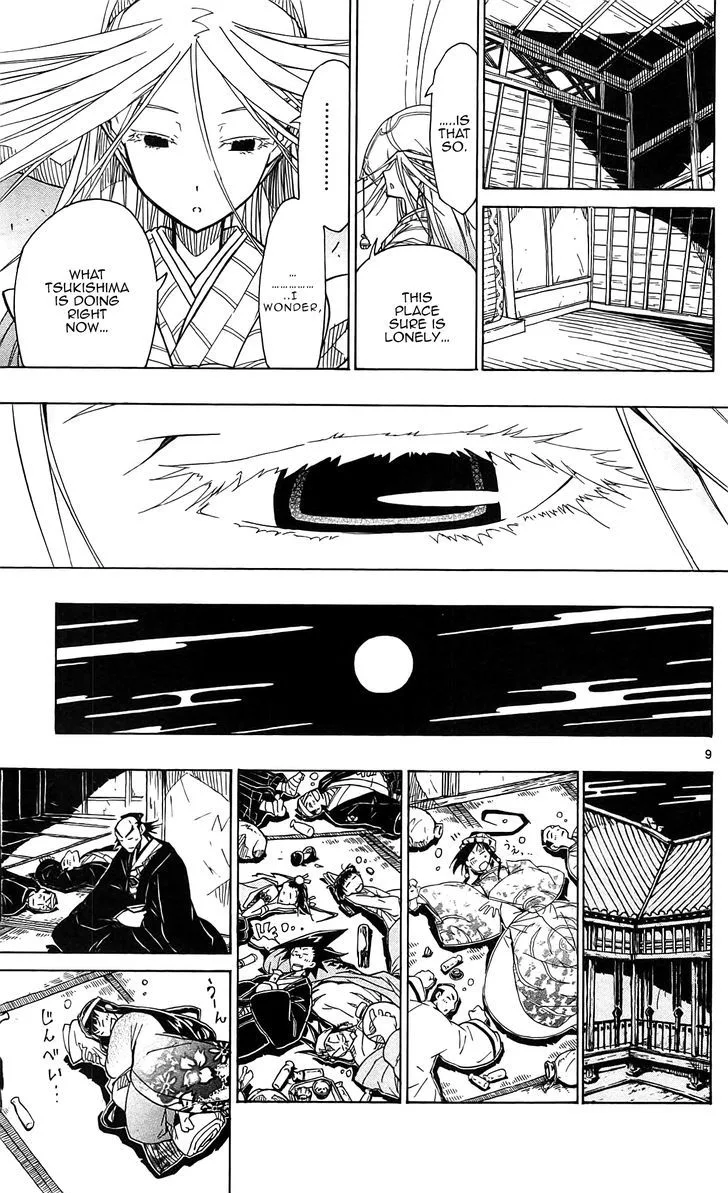 Joujuu Senjin!! Mushibugyo Chapter 58 page 10