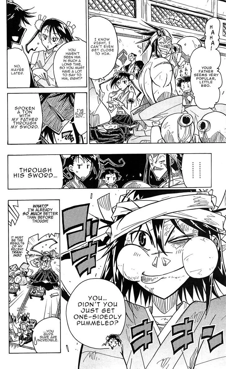 Joujuu Senjin!! Mushibugyo Chapter 58 page 5