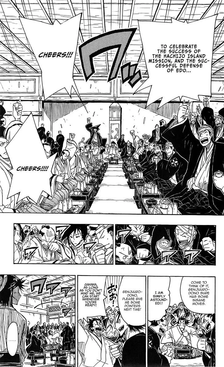 Joujuu Senjin!! Mushibugyo Chapter 58 page 4