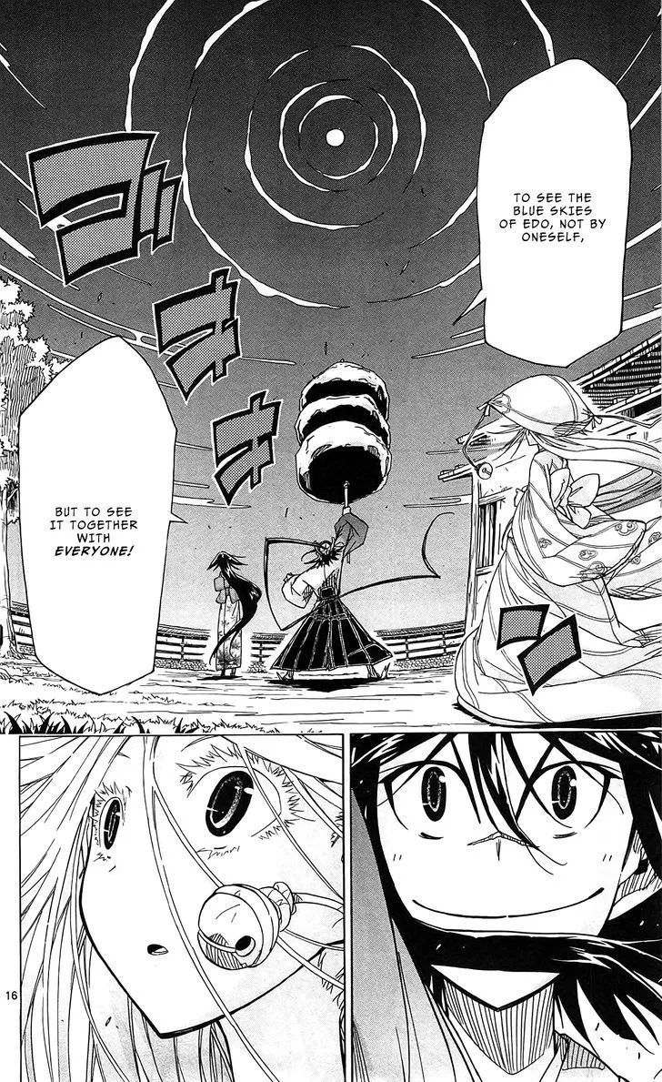 Joujuu Senjin!! Mushibugyo Chapter 58 page 17