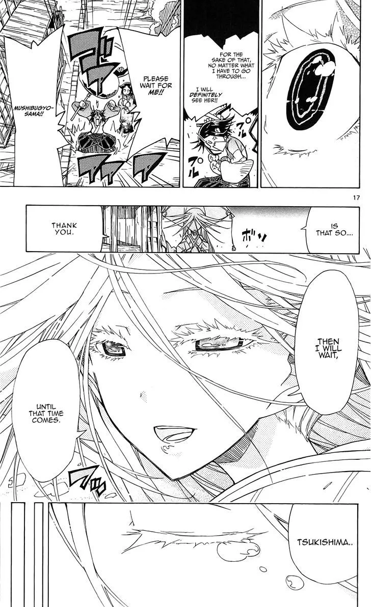Joujuu Senjin!! Mushibugyo Chapter 58 page 18