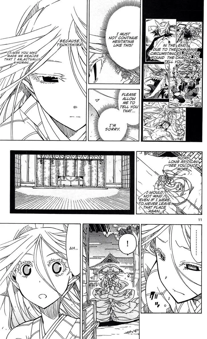 Joujuu Senjin!! Mushibugyo Chapter 58 page 12