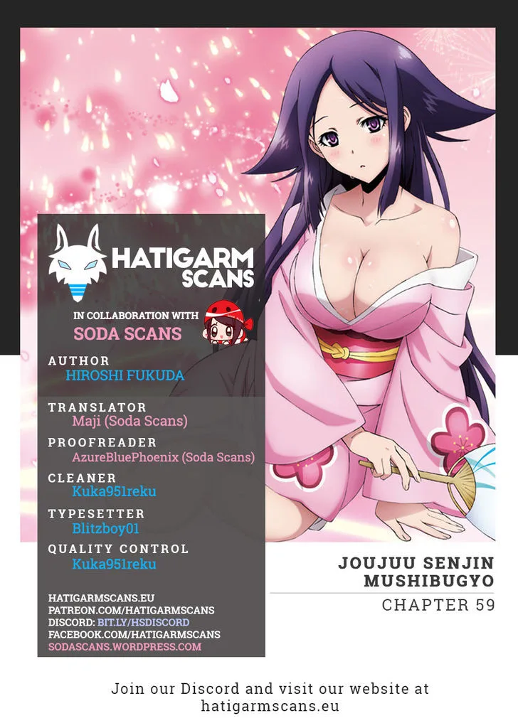 Joujuu Senjin!! Mushibugyo Chapter 59 page 1
