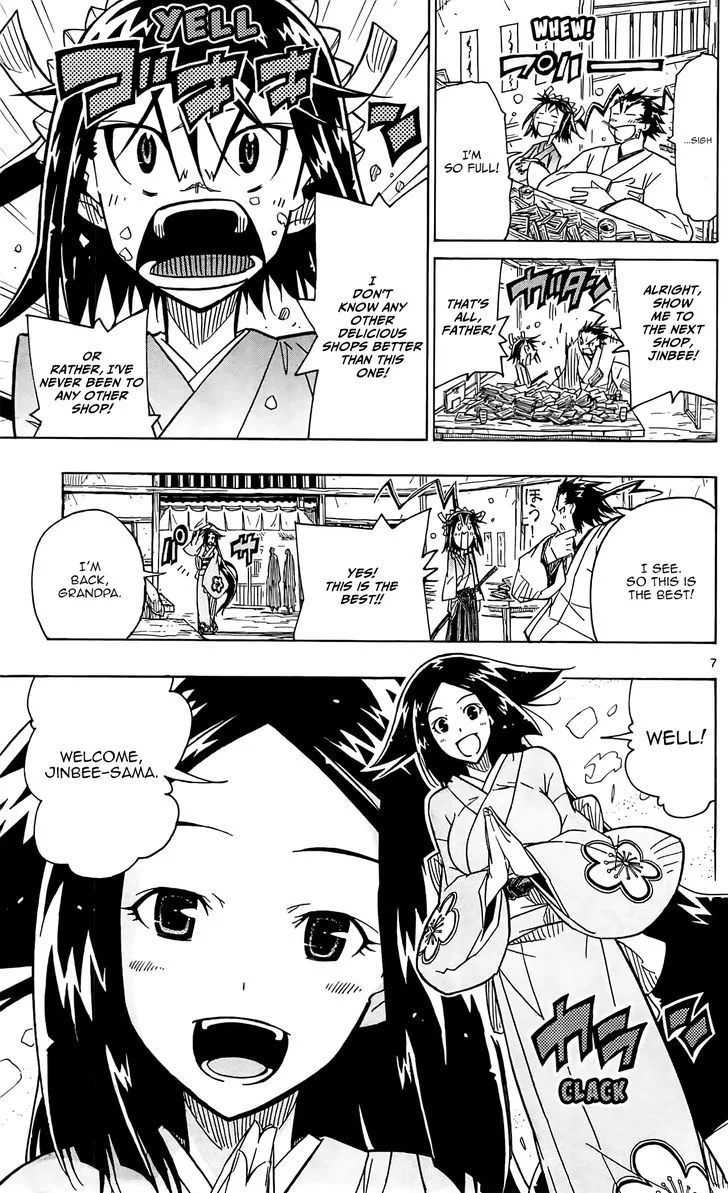 Joujuu Senjin!! Mushibugyo Chapter 59 page 7